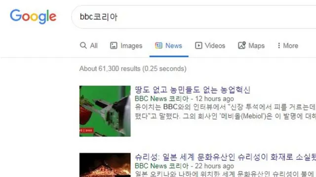 모든 기사는 공식 언론사 사이트 외부 링크로서만 제공된다