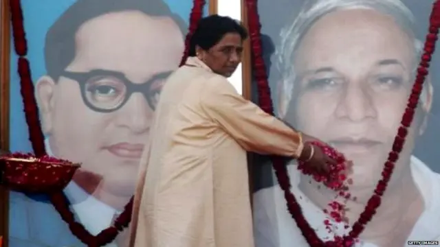 मायावती