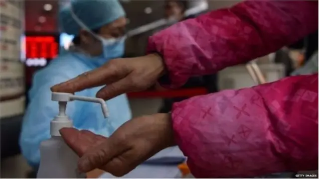 कोरोना व्हायरस