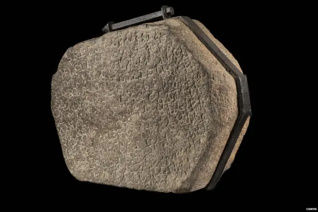 The history of India in one exhibition