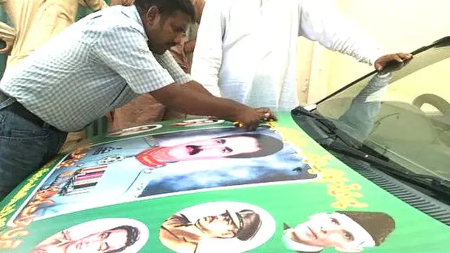 सेना प्रमुख का समर्थन