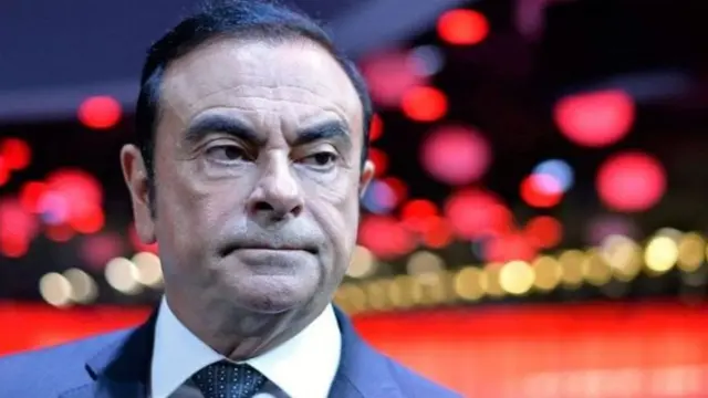 कार्लस गोन