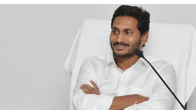 జగన్‌