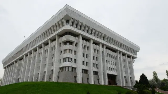 Парламент Киргизии