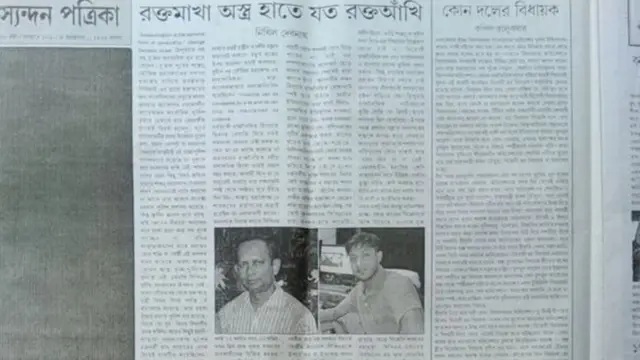 انڈین اخبارات