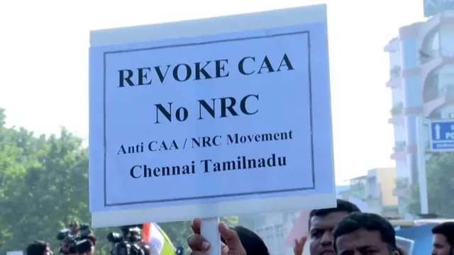 సీఏఏపై నిరసనలు