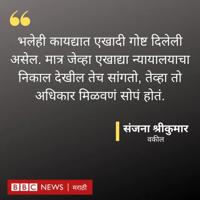 ग्राफिक 