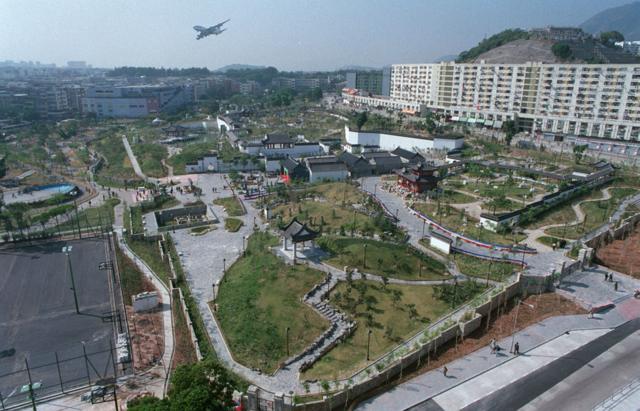 Imagem do parque memorial