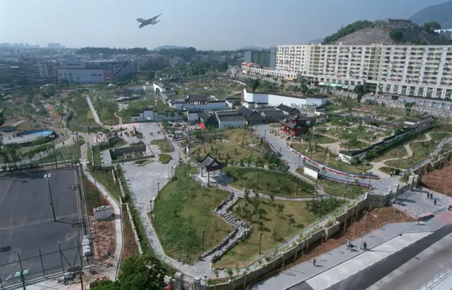 Imagem do parque memorial