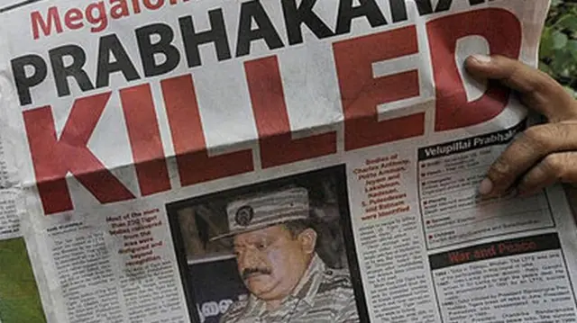 பிரபாகரன்