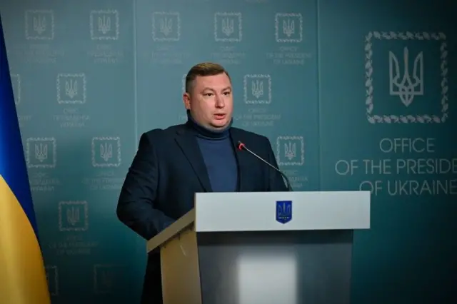 оп