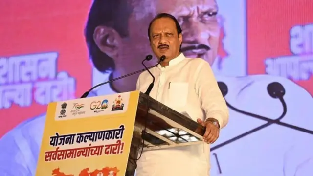 અજિત પવાર 