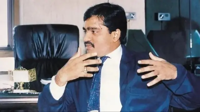 داؤد ابراہیم