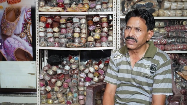 ਤਾਰਾ ਚੰਦ