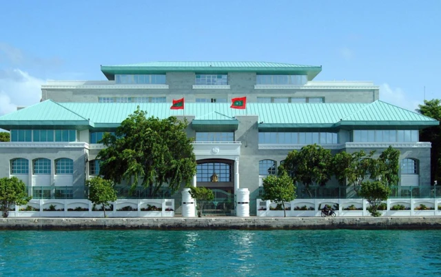 मालदीव का राष्ट्रपति कार्यालय