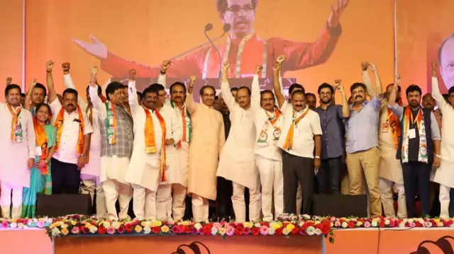 महाविकास आघाडी