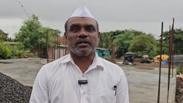 મહારાષ્ટ્ર