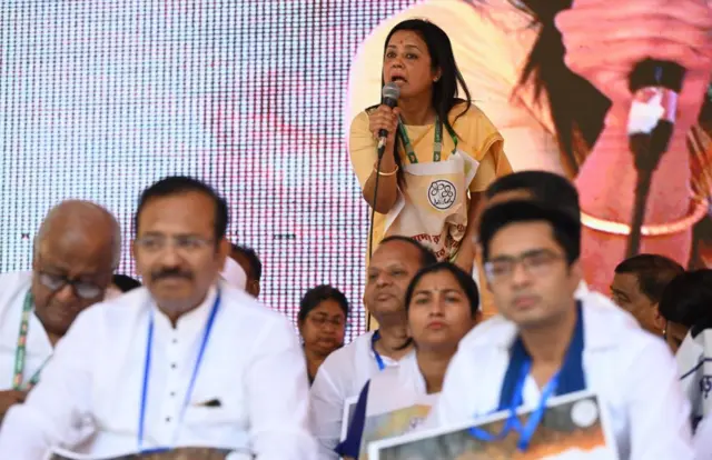 ਮਹੂਆ ਮੋਇਤਰਾ