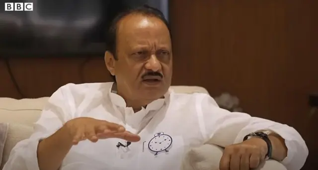 अजित पवार