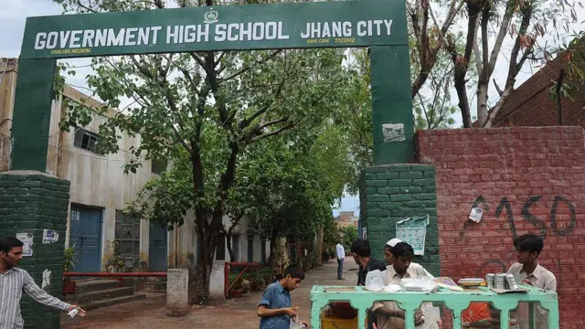 ছোটবেলায় ঝাং শহরের এই বিদ্যালয়টিতে পড়েছিলেন বিজ্ঞানী আবদুস সালাম 