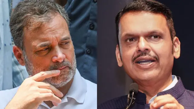 राहुल गांधी आणि देवेंद्र फडणवीस