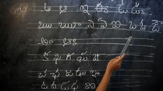 இன்றைய முக்கிய செய்திகள், தலைப்பு செய்திகள், செய்திகள், 