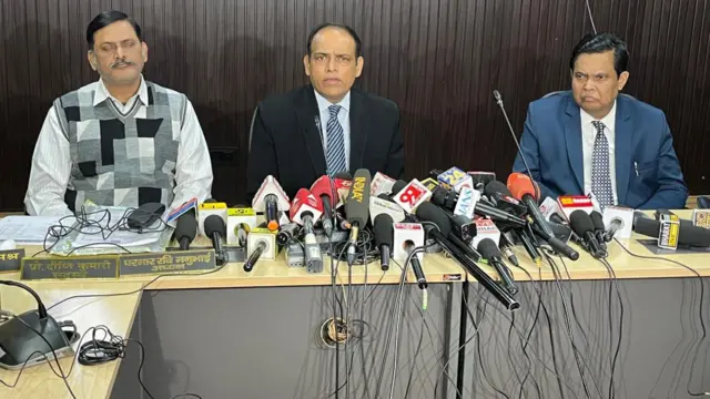 बीपीएससी की प्रेस कॉन्फ्रेंस