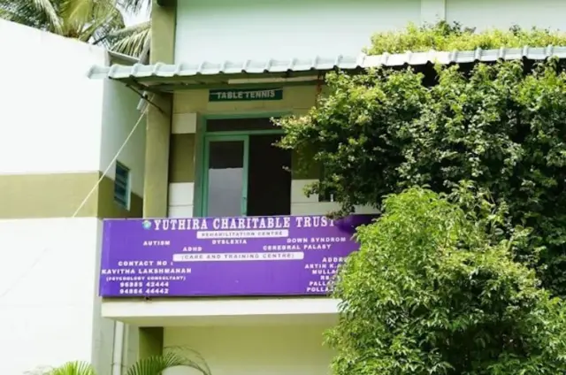 மனநல காப்பகத்தில் கொலை, யுதிரா சேரிட்டபிள் டிரஸ்ட், கோவை, முக்கிய செய்திகள், தலைப்பு செய்திகள், வருண் காந்த்