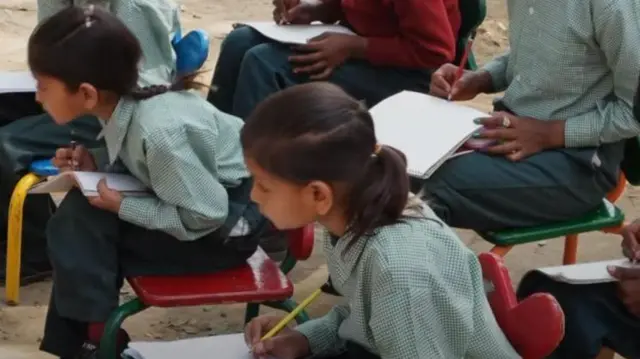 पाकिस्तान