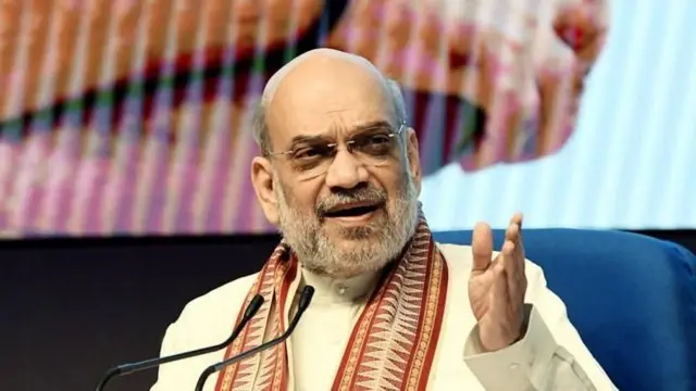 అమిత్ షా