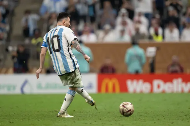 கத்தார் 2022