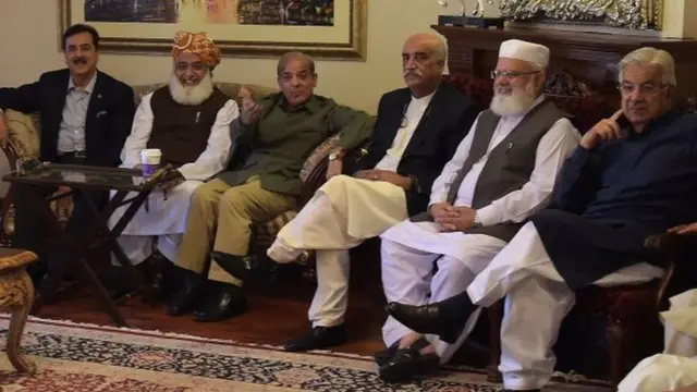 حزبِ اختلاف