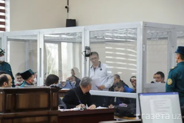 суд