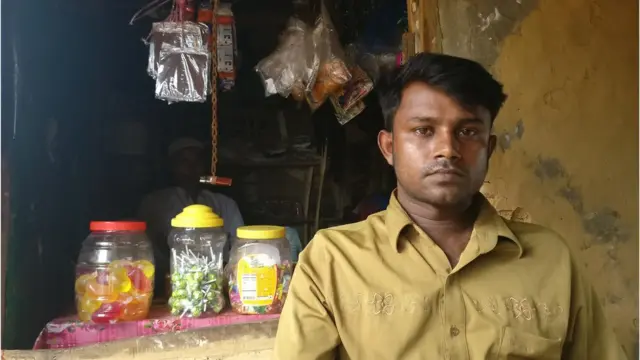 মোহাম্মদ সেলিম