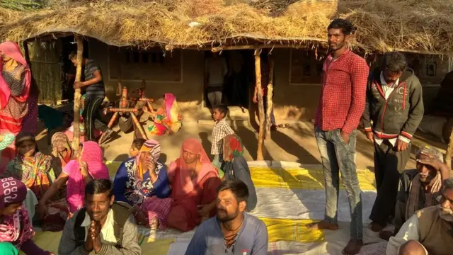 પિંકનું ઘર