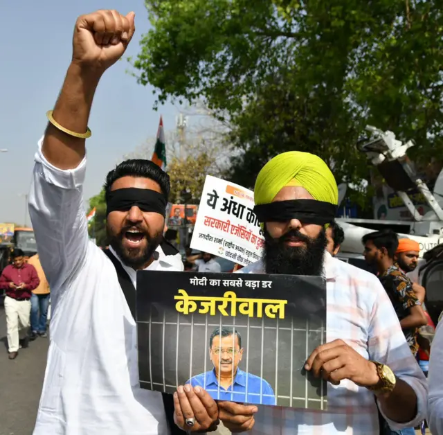 ਆਪ ਕਾਰਕੁਨ