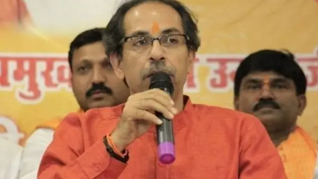 उद्धव ठाकरे