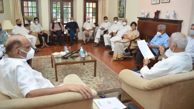 शरद पवारांच्या घरी झालेली बैठक