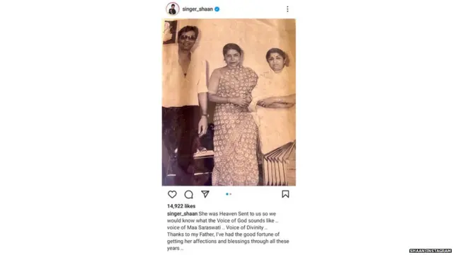 ਲਤਾ ਮੰਗੇਸ਼ਕਰ