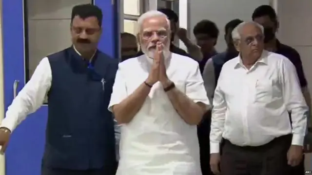 नरेंद्र मोदी