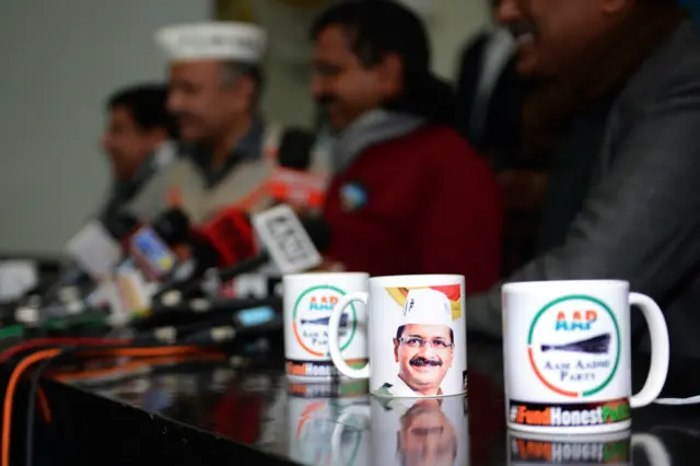 ਆਮ ਆਦਮੀ ਪਾਰਟੀ 