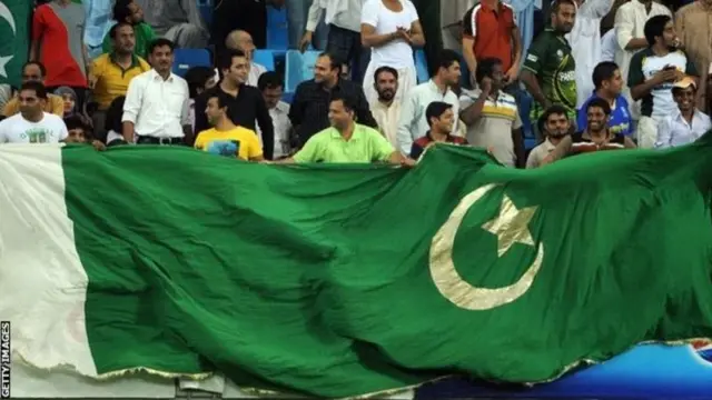 पाकिस्तान