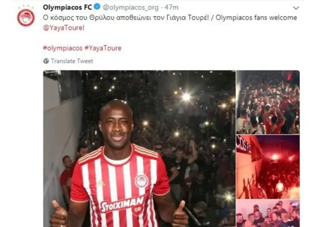 Abakunzi ba Olympiacos baririmba izina rya Toure ashitse ngo aheraheze amasezerano n'uwo mugwi