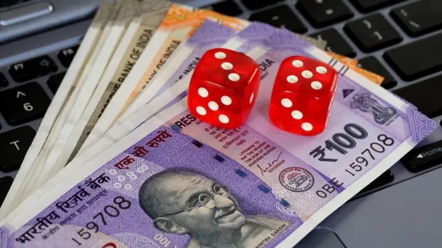 ਗੈਂਬਲਿੰਗ 