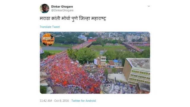 ਉਸੇ ਲੋਕੇਸ਼ਨ ਦੀ ਇੱਕ ਹੋਰ ਤਸਵੀਰ