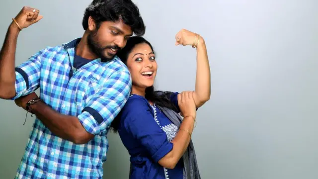 பீச்சாங்கை