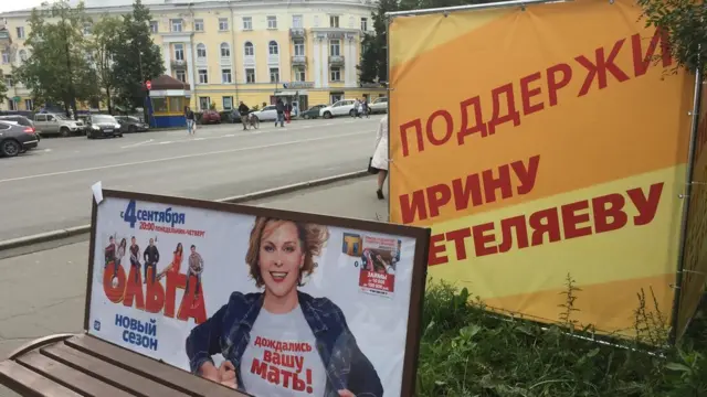 Куб Петеляевой