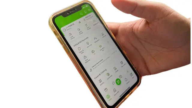 मोबाइलमा वालेट एपको तस्बिर