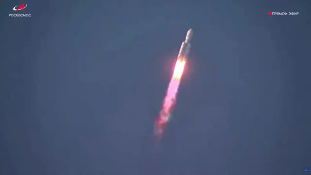 Ракета