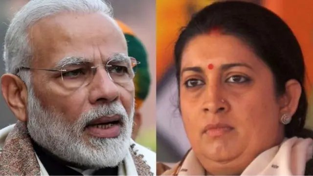 नरेन्द्र मोदीय स्मृति इरानी